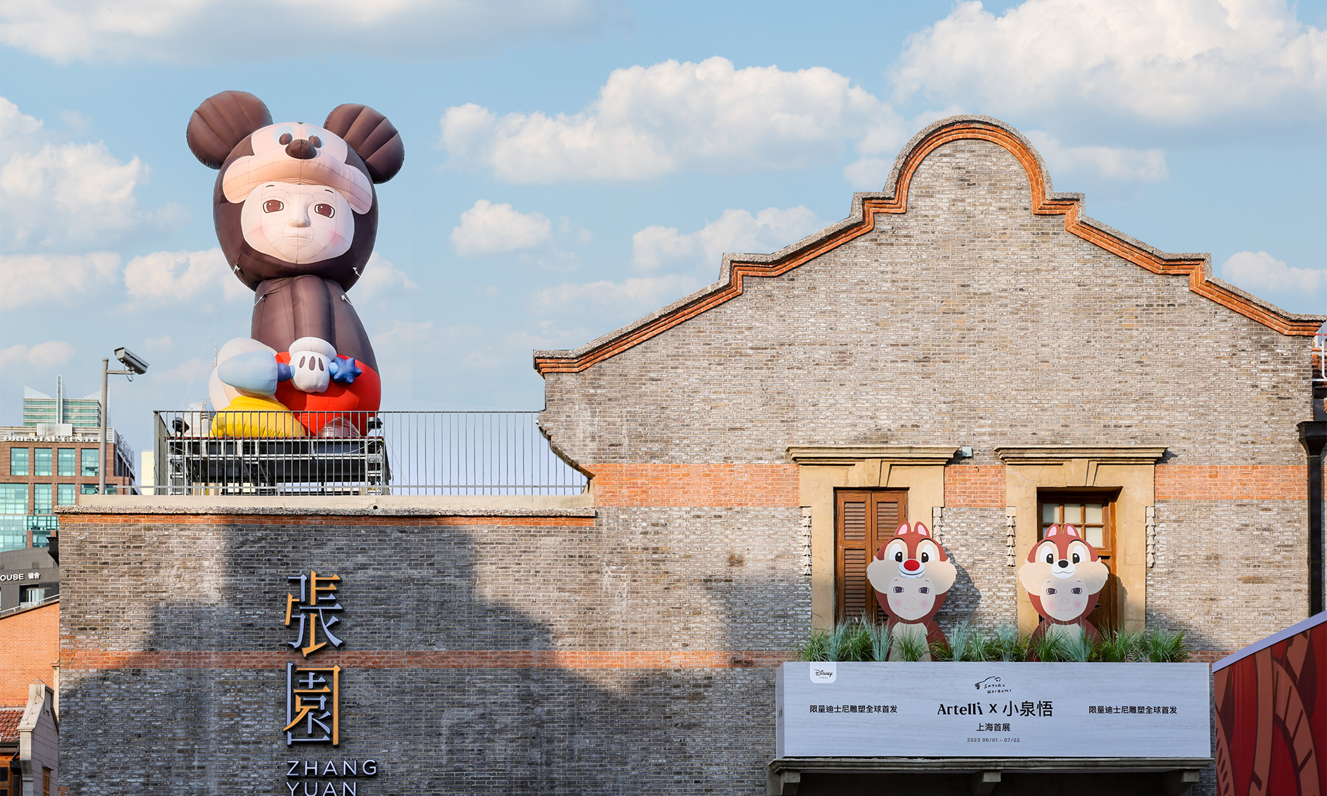 多维体验艺术空间，Artelli x 小泉悟上海首展正式揭幕