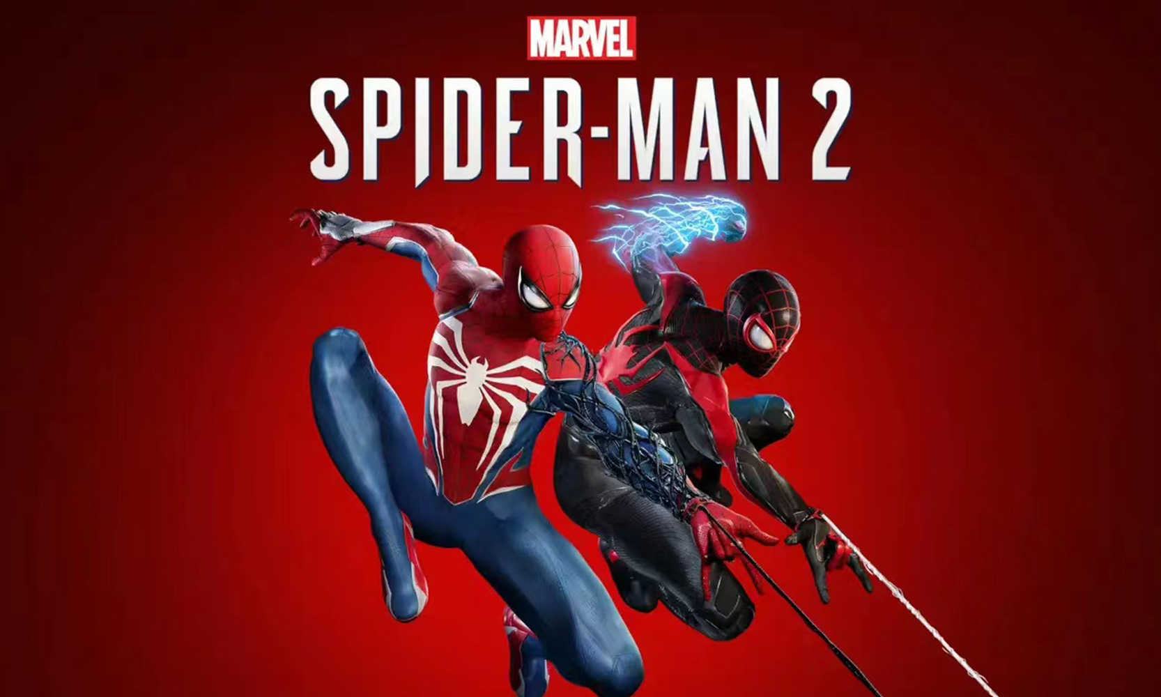 索尼《蜘蛛侠 2》将于 10 月 20 日登录 PS5 平台