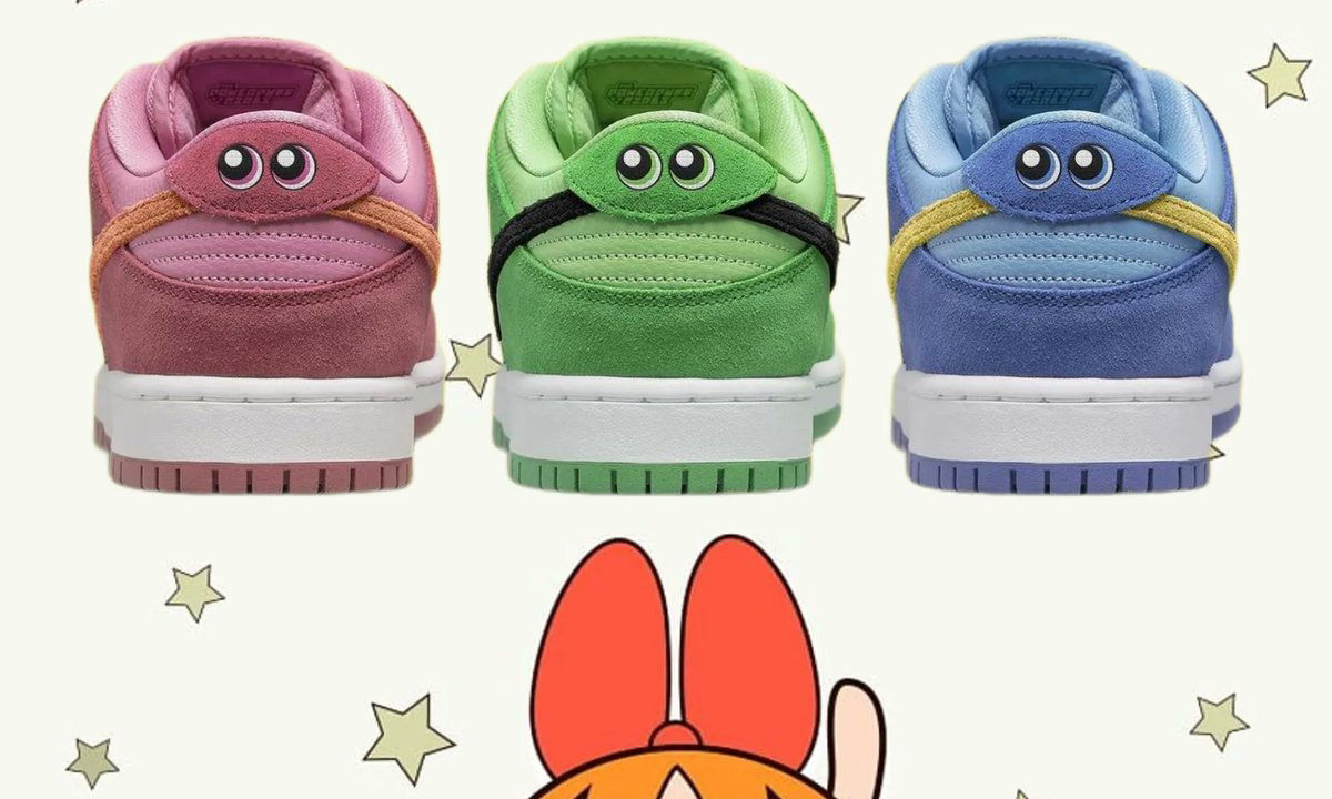 《飞天小女警》合作款 Nike SB Dunk Low 鞋款细节曝光