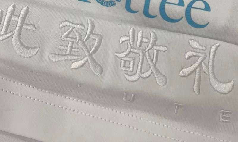 CLOTTEE x A FEW GOOD KIDS 合作系列还有新品?