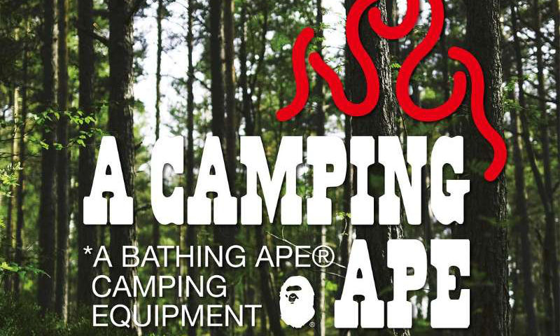 BAPE® 露营系列单品悉数释出