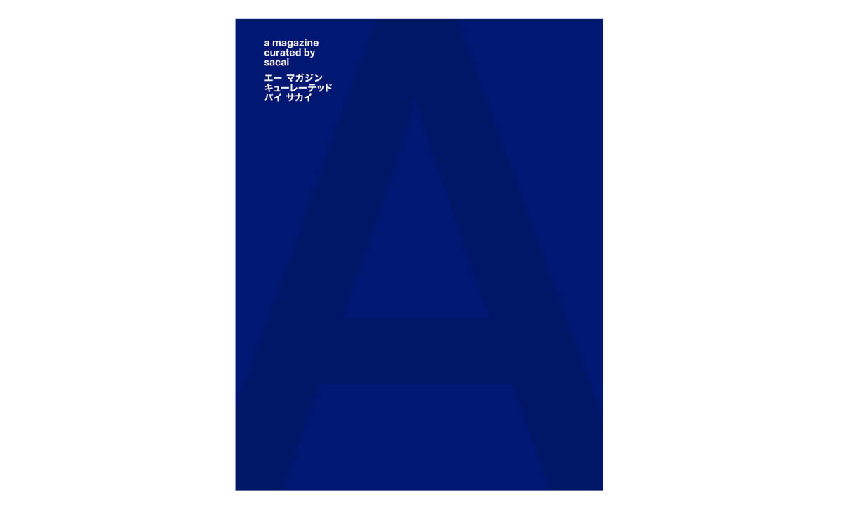 《A MAGAZINE CURATED BY sacai》杂志和周边 T 恤正式开售