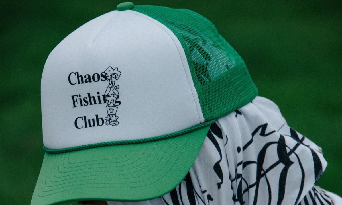 Tsuribaka Nisshi x Chaos Fishing Club x Mangart Beams 三方联乘合作即将发布