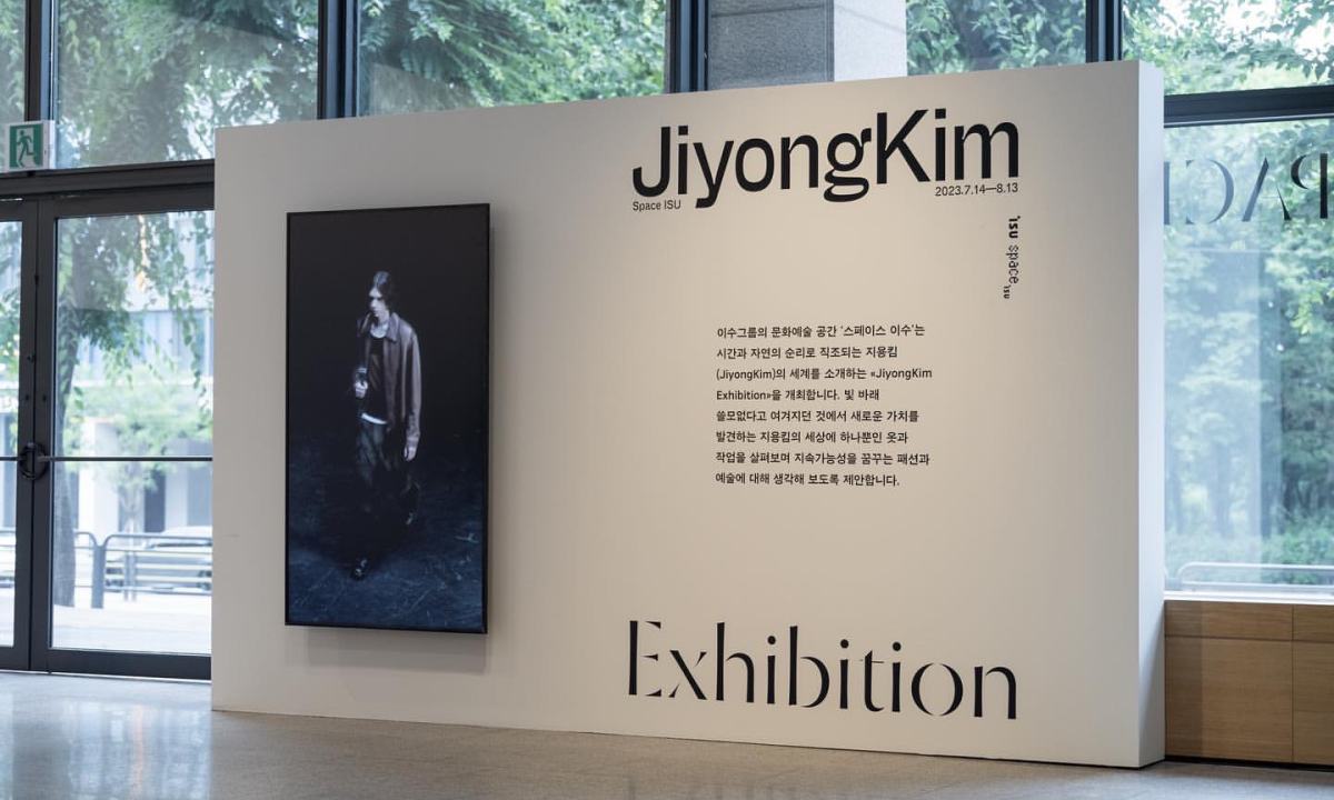 JiyongKim 在 Space Isu 艺术文化空间开设作品展