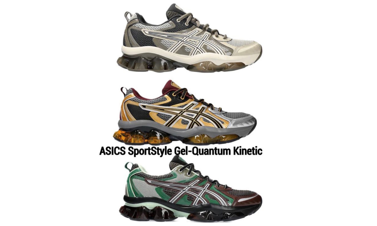 抢先预览 ASICS GEL-QUANTUM KINETIC 多款新配色