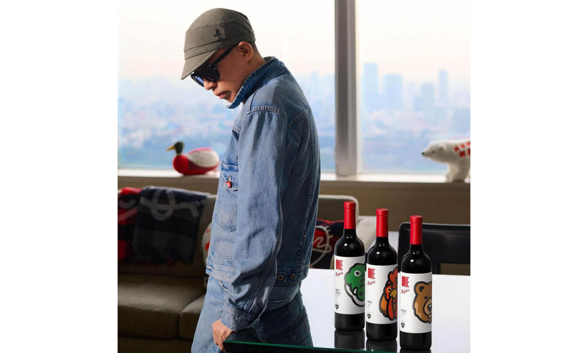 HUMAN MADE 与奔富 One by Penfolds 推出联名系列
