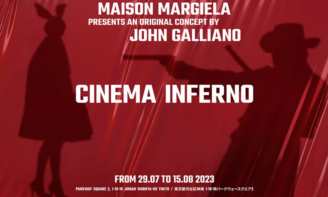 Maison Margiela 在涩谷展出「Artisanal」系列装置艺术「Cinema Inferno」