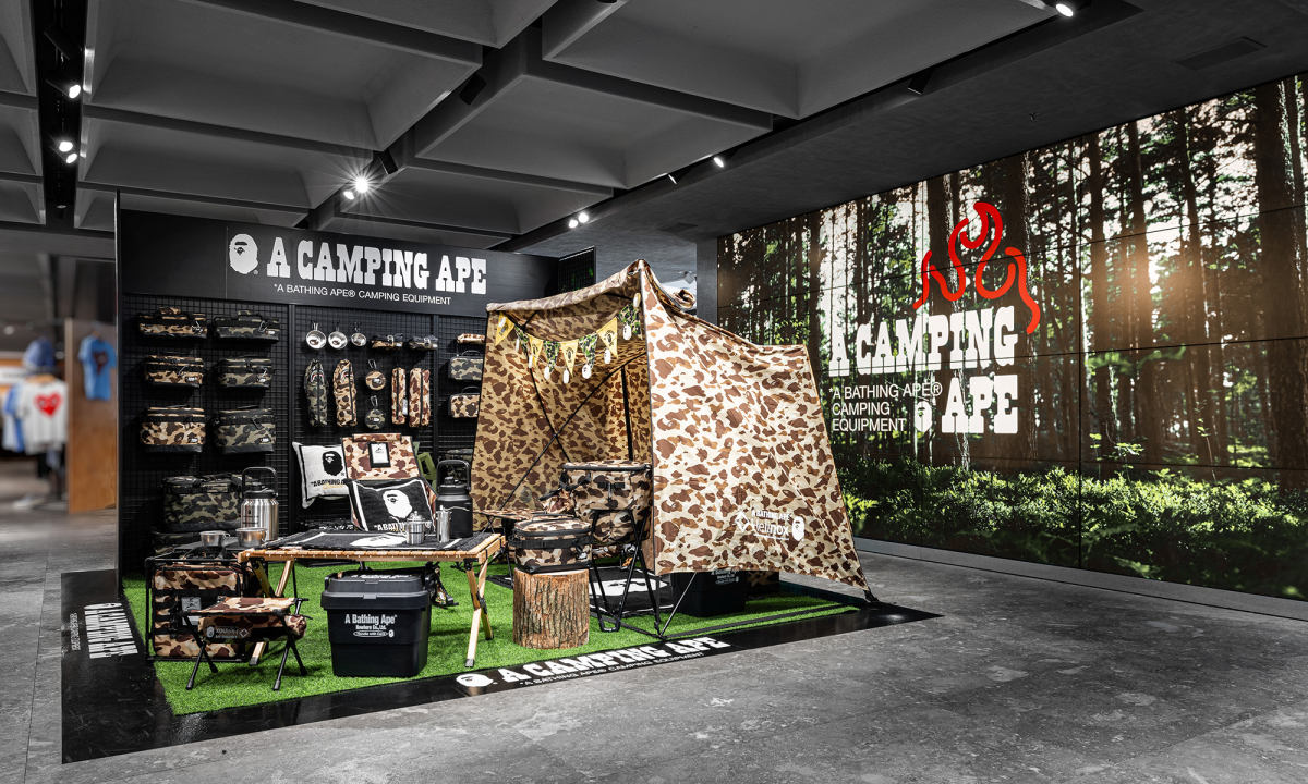 BAPE®︎ 户外支线「A CAMPING APE®︎」 主题限定展限时登陆上海新天地