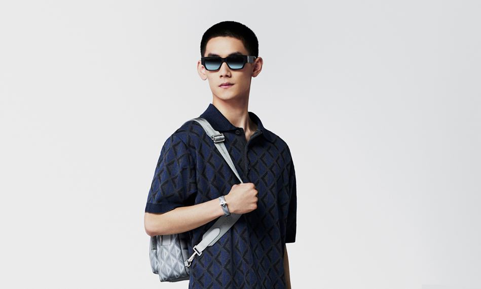 DIOR 推出全新度假风系列单品