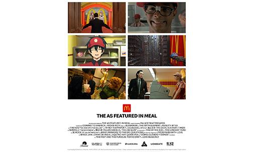 麦当劳推出经典影视作品套餐