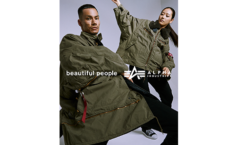 beautiful people x ALPHA INDUSTRIES 第二弹合作系列发布