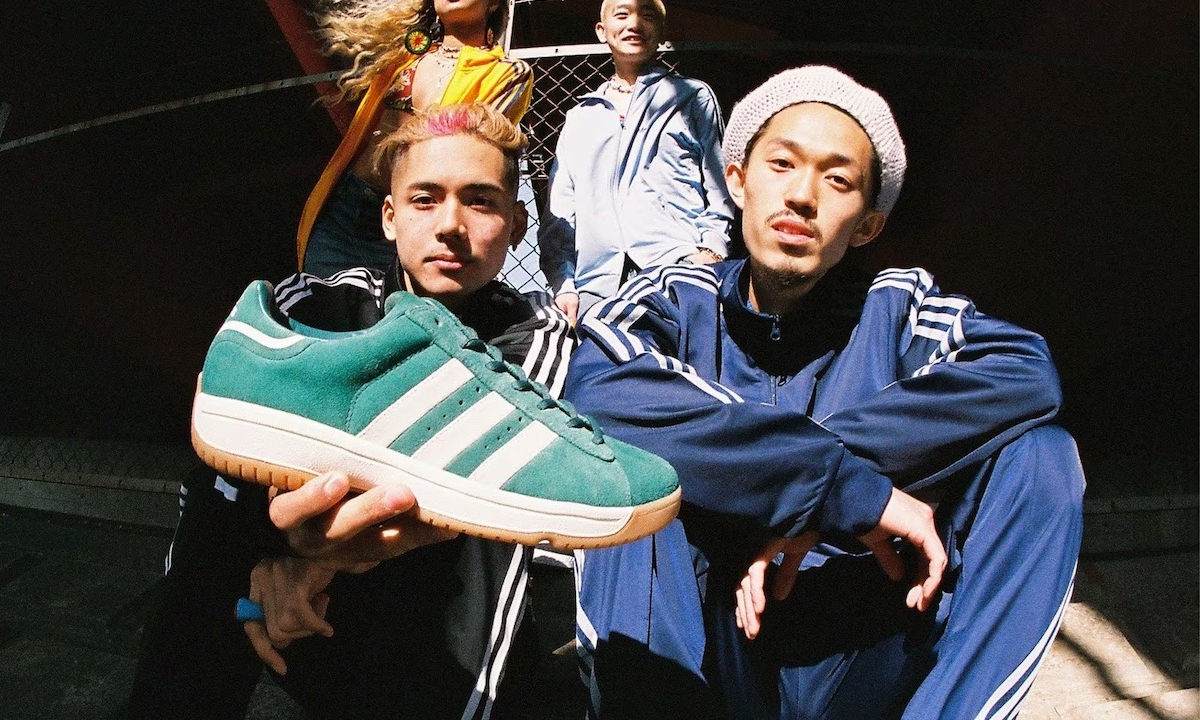 adidas 携手 atmos 推出全新 Campus Supreme Sole 合作鞋款