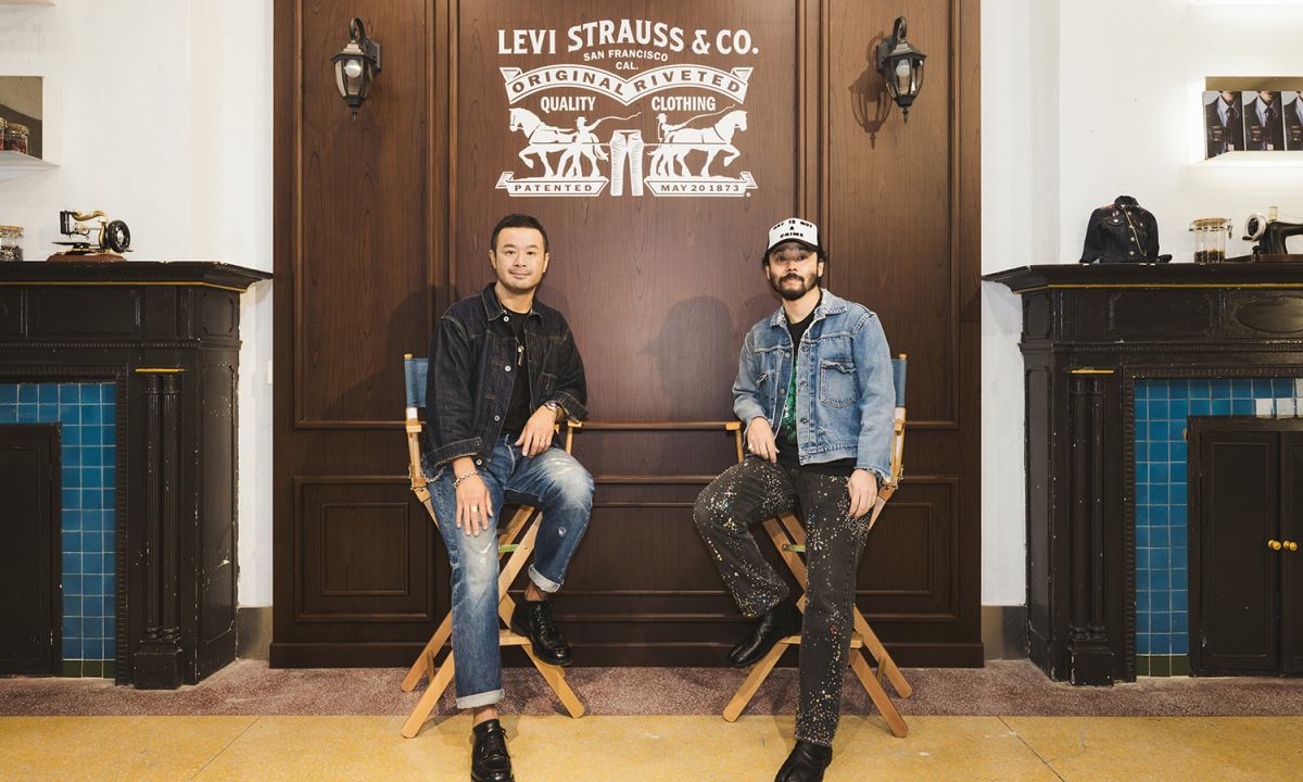 丹宁有一套，Levi’s® 携手藤原裕举办中国丹宁首展
