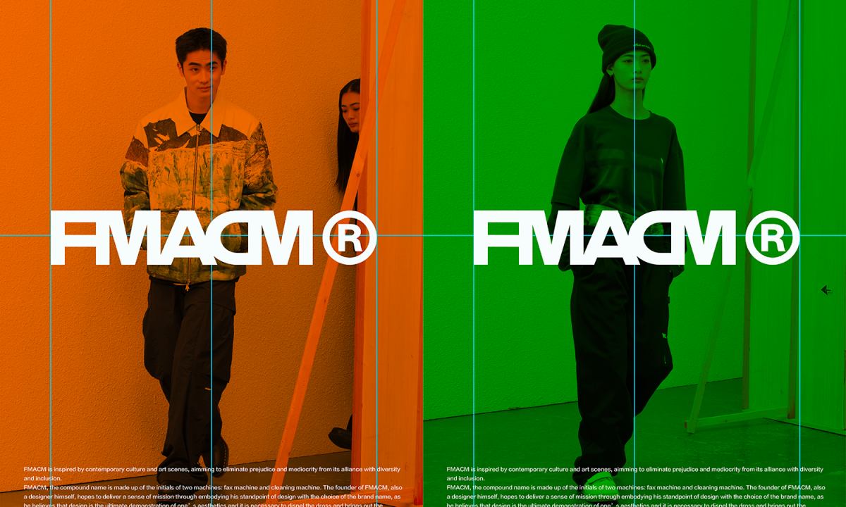FMACM 2023 秋冬系列造型特辑释出