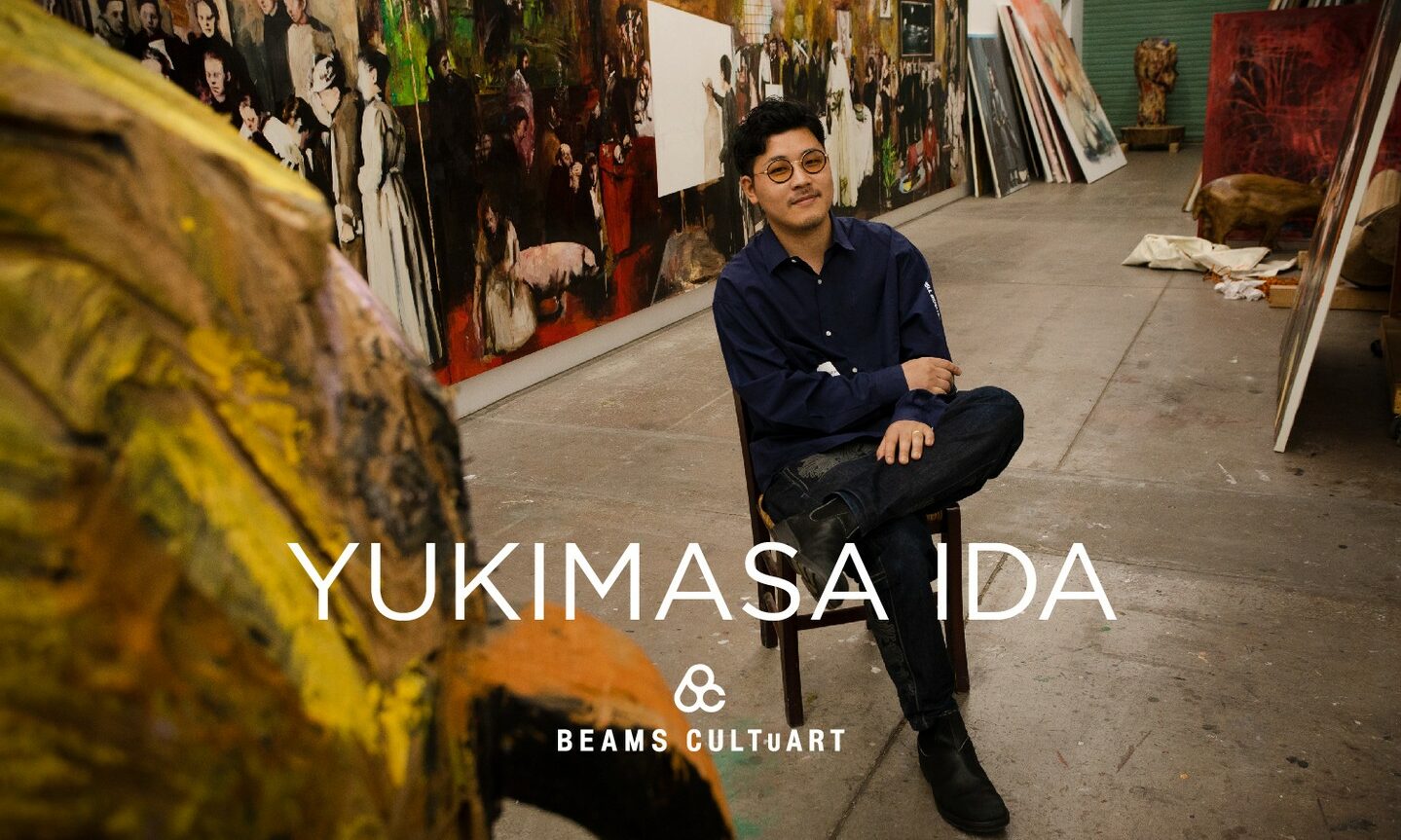 BEAMS CULTUART 携手艺术家井田幸昌推出首个合作