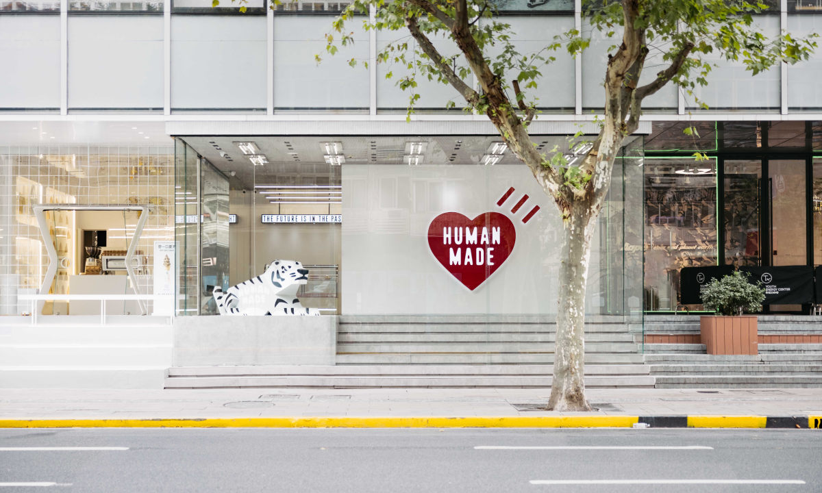 HUMAN MADE 全新门店正式登陆上海