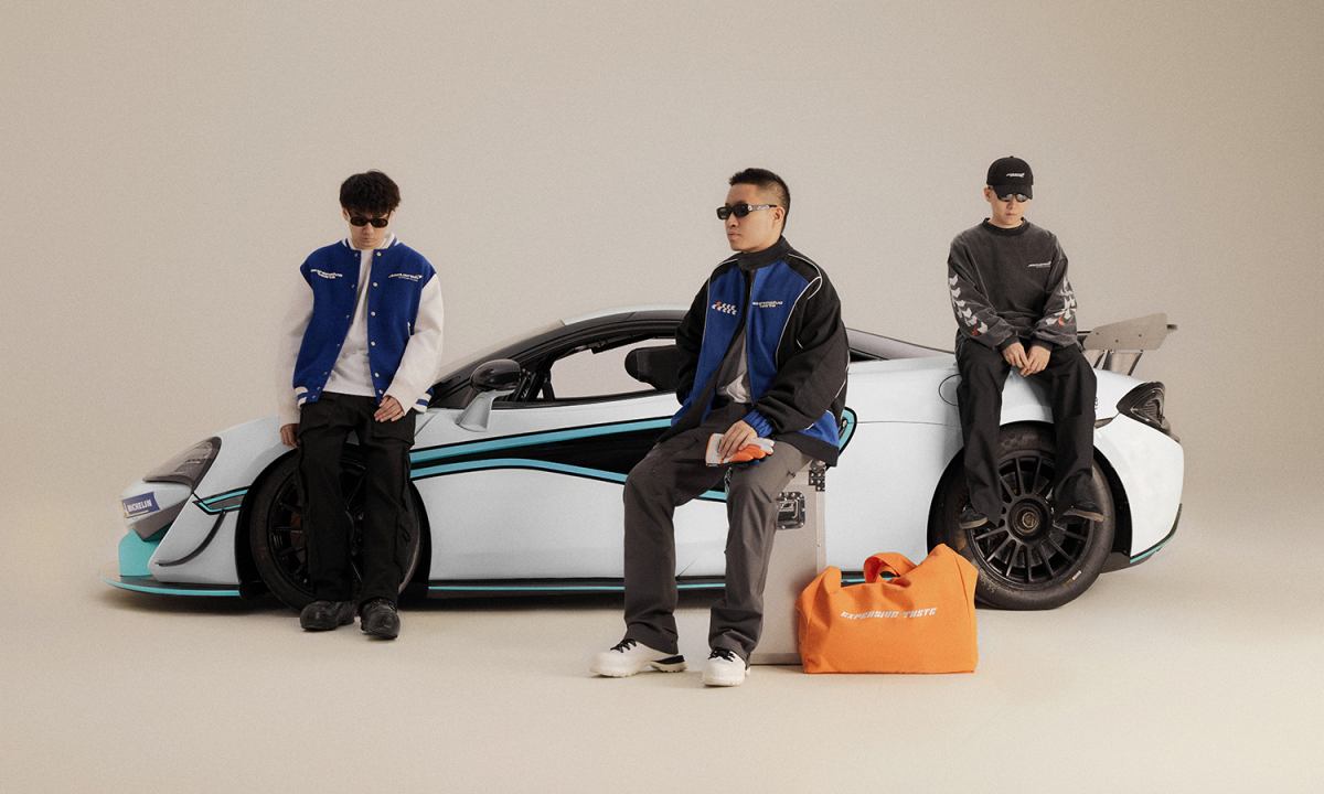 Expensive TasteⓇ x Mclaren 秋冬联名系列正式发布