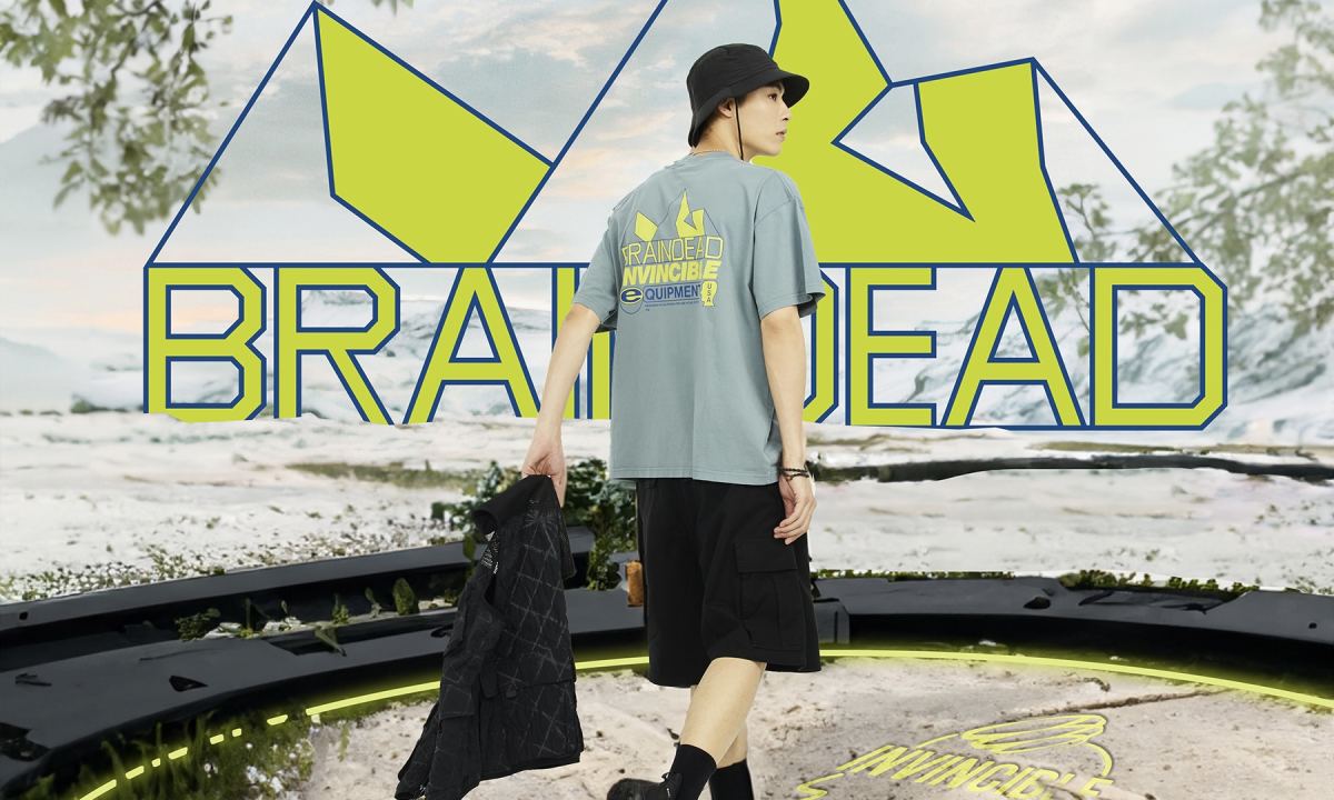 大展户外奇想，INVINCIBLE® x Brain Dead 全新联名系列发布