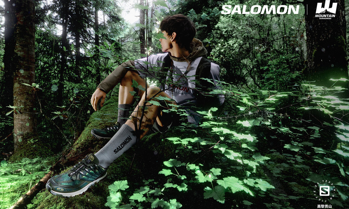 Salomon「唤山者」系列发布全新ACS PRO「高黎贡山」
