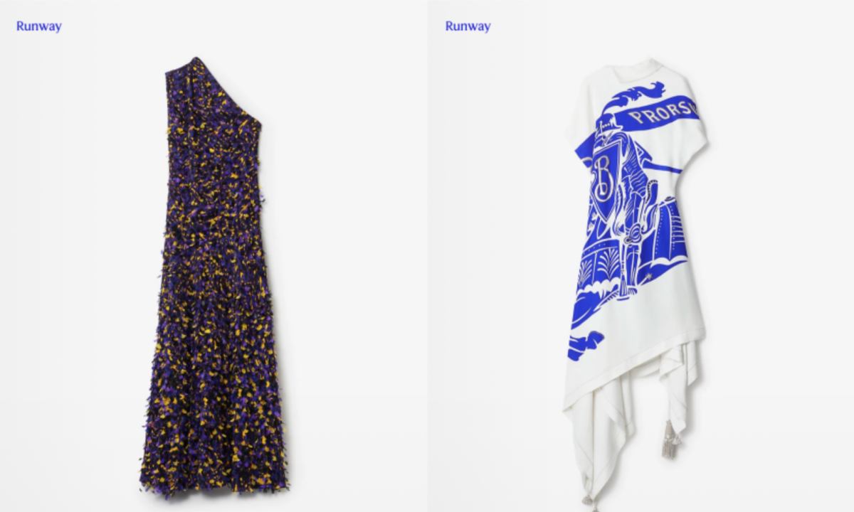 Daniel Lee 执掌的首个 BURBERRY 系列以高价上市