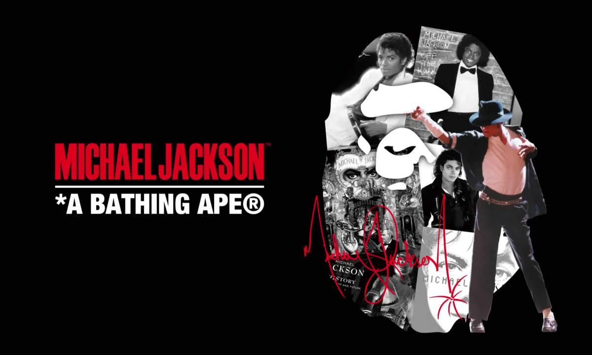 Michael Jackson x A BATHING APE® 联名系列亮相
