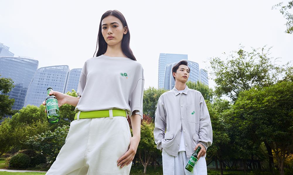 助力环保新风尚，嘉士伯联手 FMACM 联名限量礼盒发布