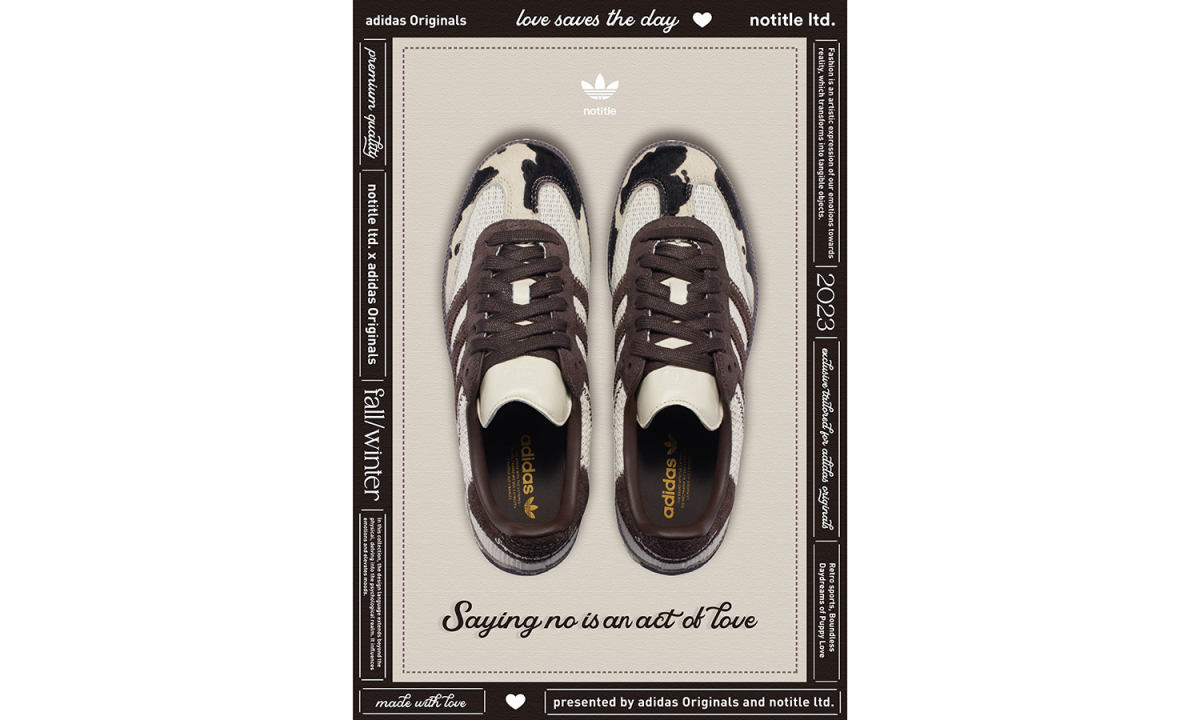 adidas Originals x notitle 合作系列「THE GREAT SAMBA」发布