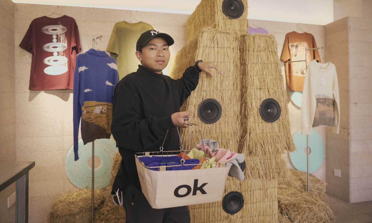 ok center 阿那亚店，光来听歌都能 chill 一整天｜HIGHFIVE