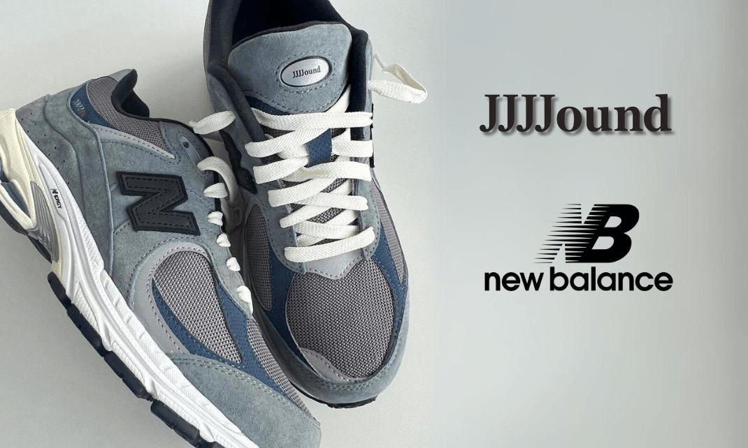 JJJJound x New Balance 2002R 发售日期敲定