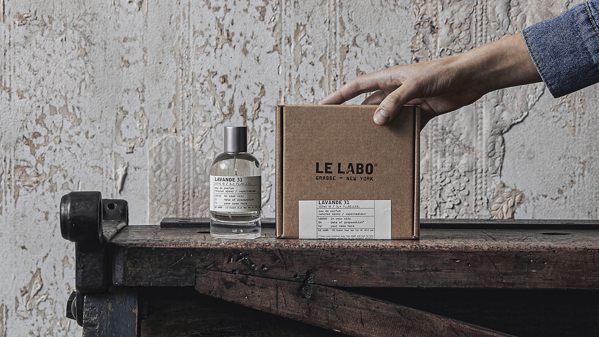 Le Labo 推出全新香型 LAVANDE 31 薰衣草 31