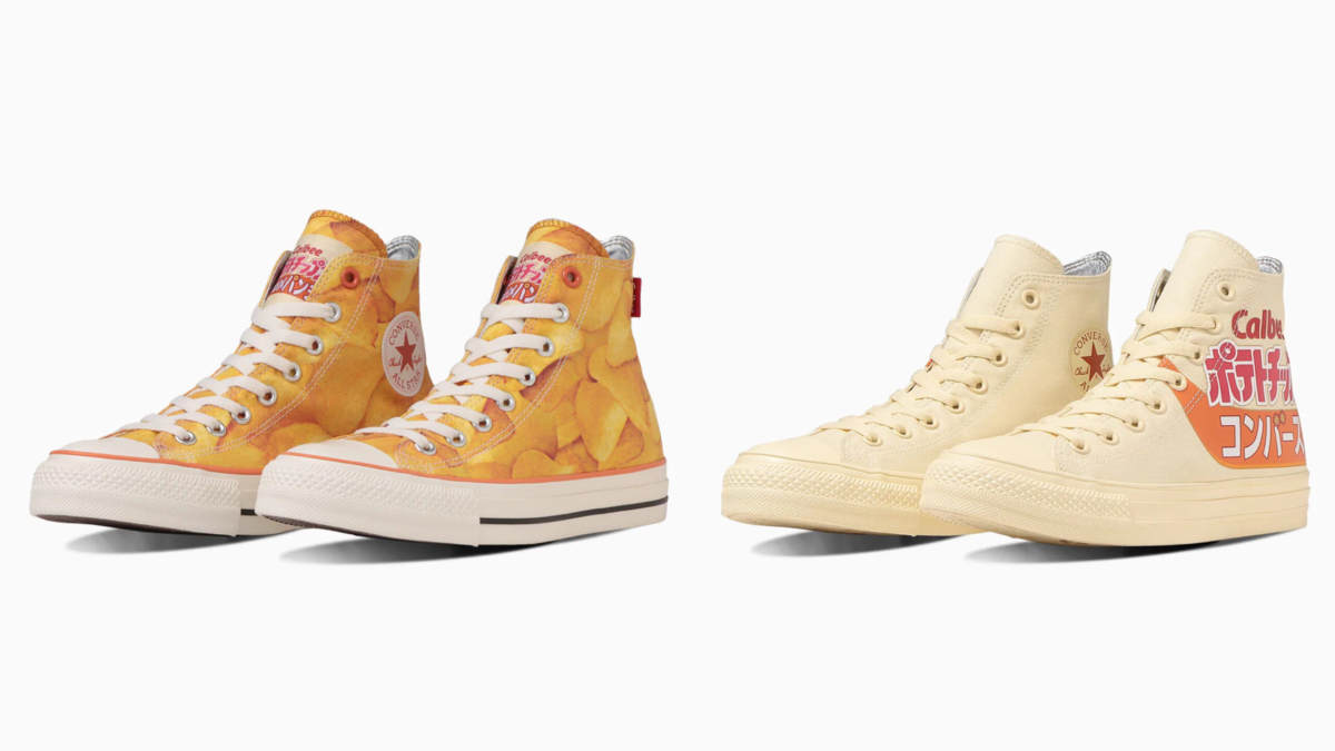 Calbee x CONVERSE 特别合作版鞋款发布