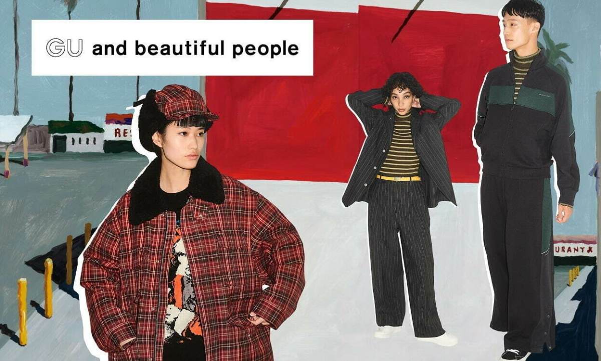 GU x beautiful people 合作系列第二弹发布