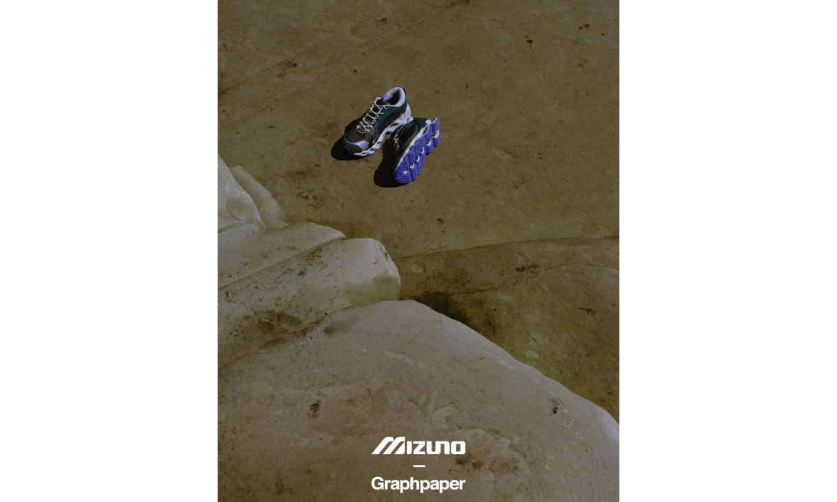 Graphpaper x MIZUNO WAVE PROPHECY BETA 2 合作鞋款释出