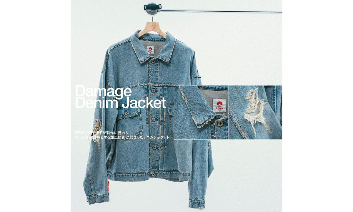 BEAMS JAPAN Original Collection 系列即将发售
