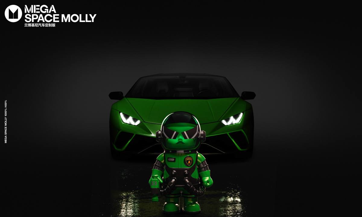 MEGA SPACE MOLLY 再添一员，这次竟与兰博基尼跑车合作？