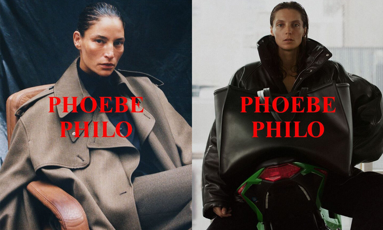 Phoebe Philo 强势回归，个人同名品牌首个系列发售
