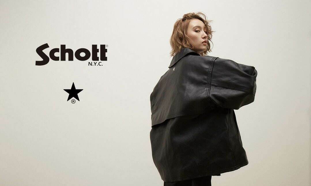 CONVERSE TOKYO x Schott 定制皮夹克发布