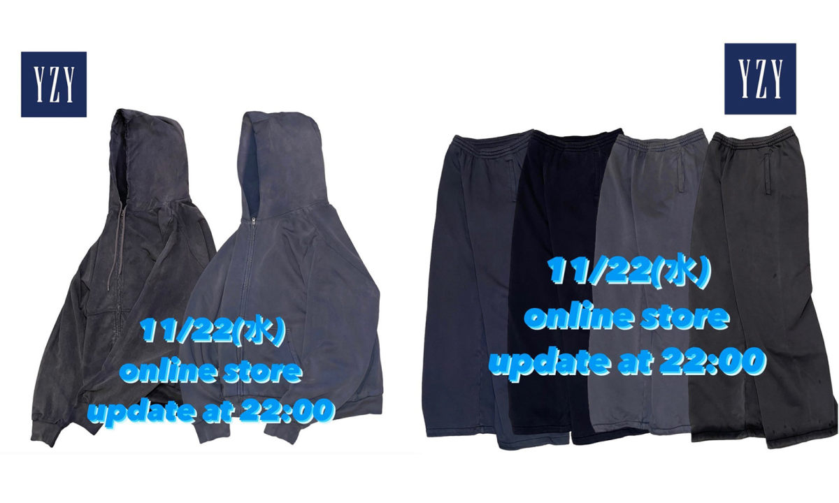 What’z Up 即将再度发售未面世的 Yeezy x GAP 单品