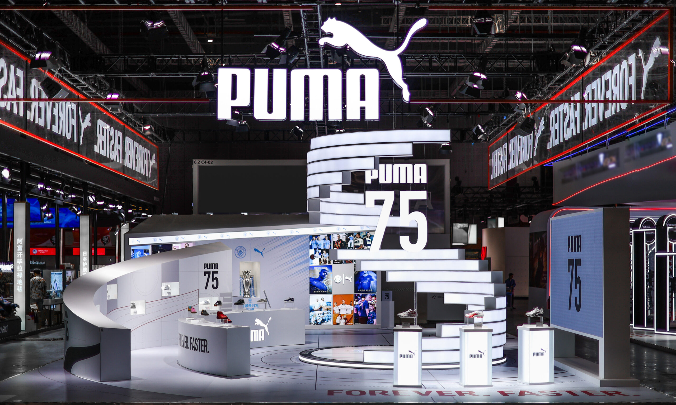 PUMA 携 75 年荣耀传奇再赴中国国际进口博览会