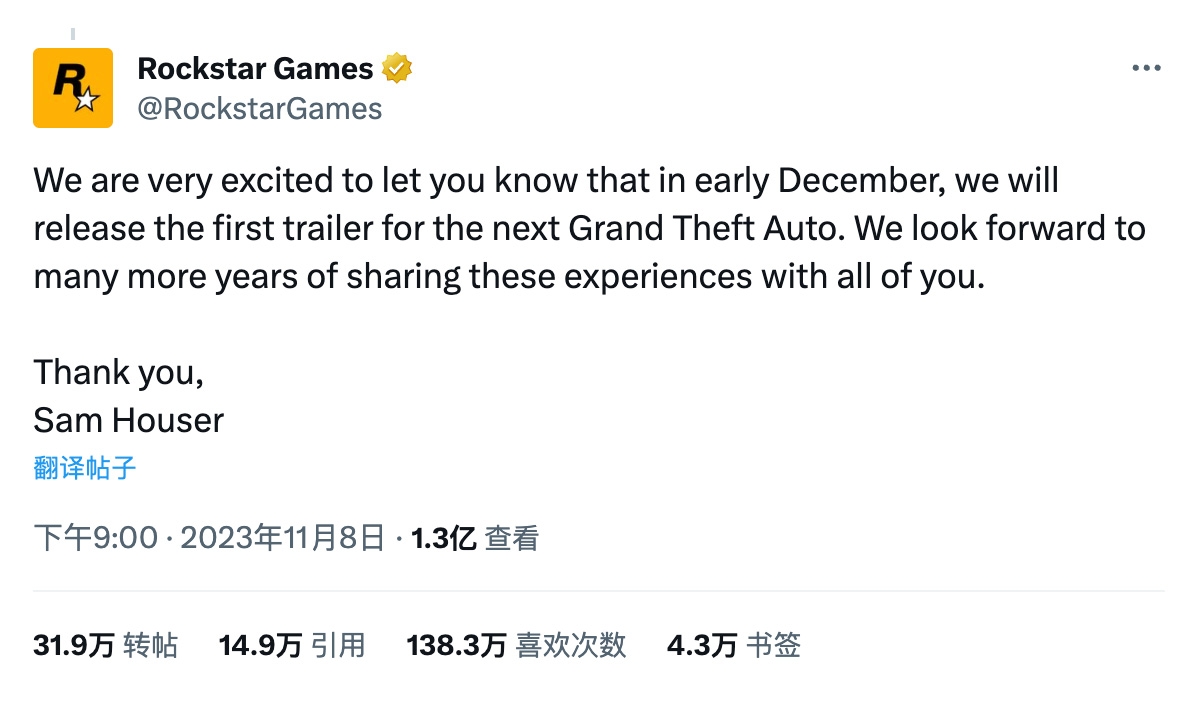 R 星预告《GTA 6》推文成为有史以来最受欢迎的游戏推文