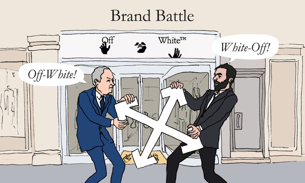 LVMH 正计划从 Farfetch 收回 Off-White™ 所有股权