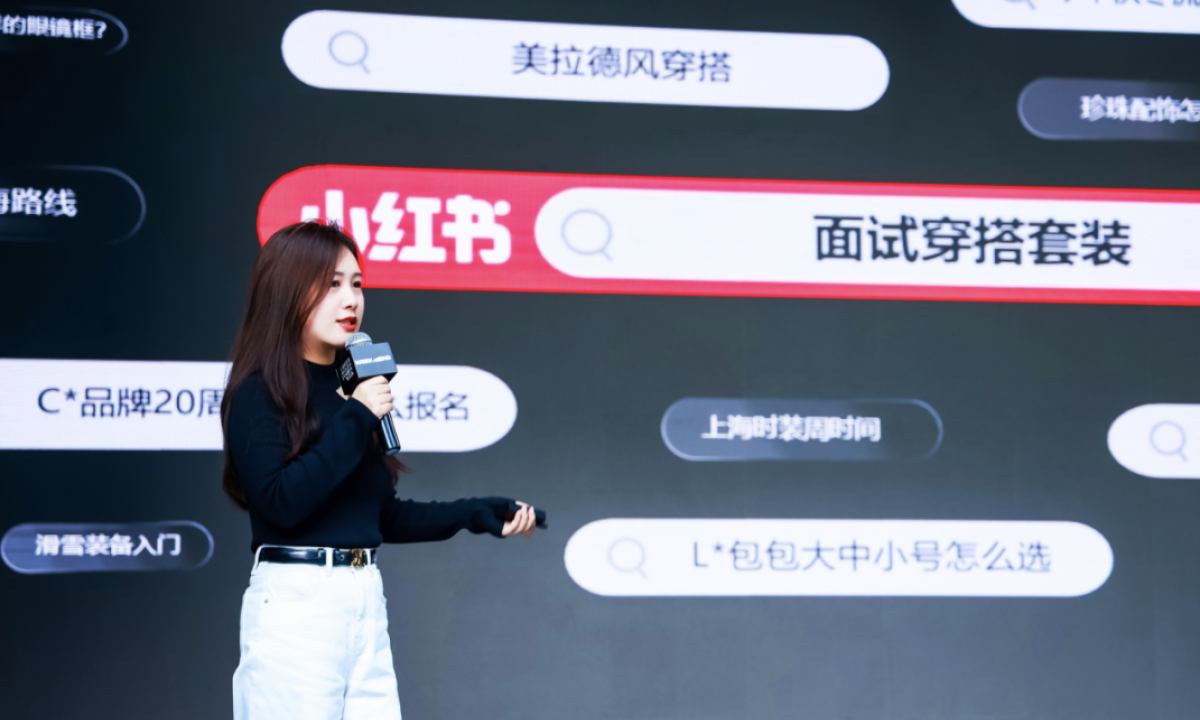 从品牌到个人，小红书对「时尚潮流」影响有多大？