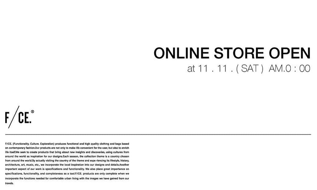 F/CE. ONLINE STORE 即将上线
