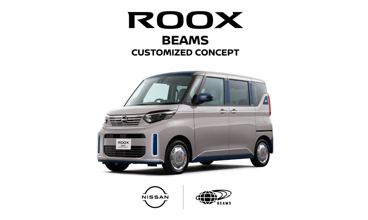 BEAMS 与 NISSAN 联手打造概念车型