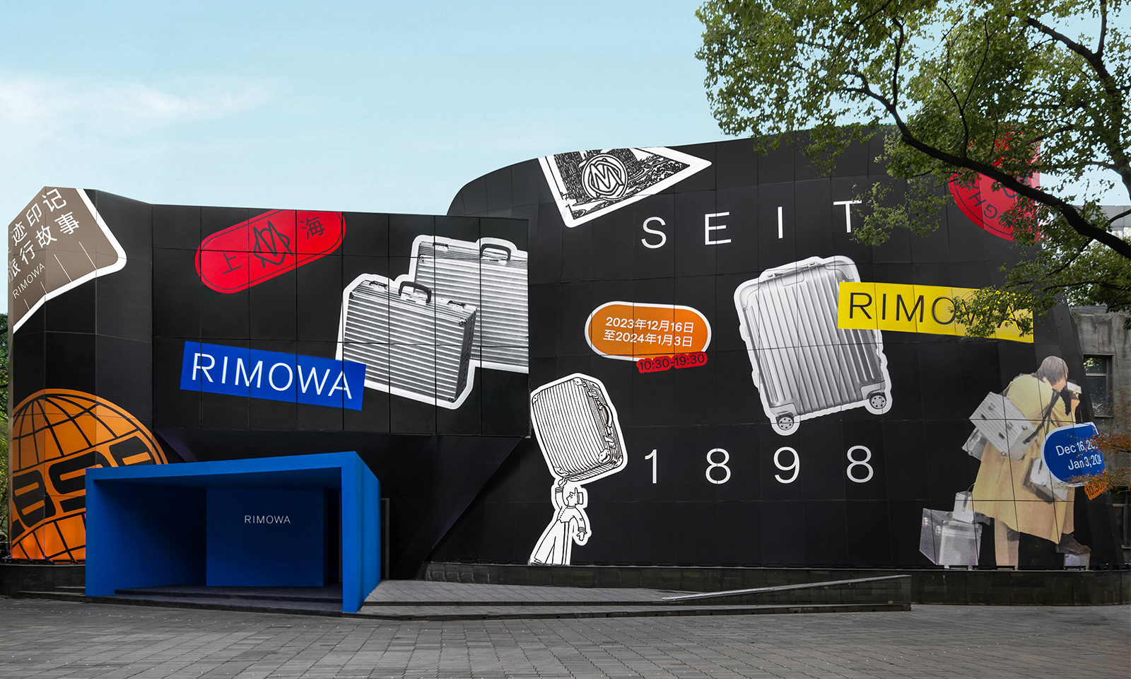 为庆祝品牌成立 125 周年，RIMOWA SEIT 1898 全球巡回展于上海启幕
