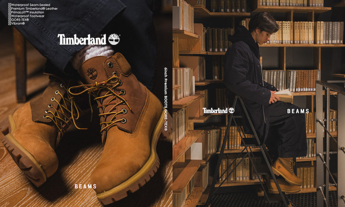 BEAMS x Timberland 2.0 合作鞋款来袭