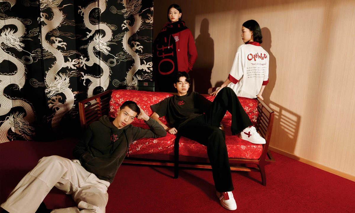 Off-White™ 推出龙年新春限定系列