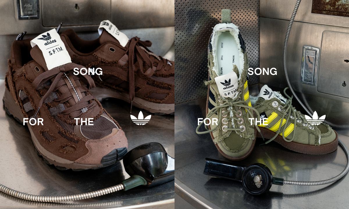 Song for the Mute x adidas Originals「EARTH PACK」系列即将发售
