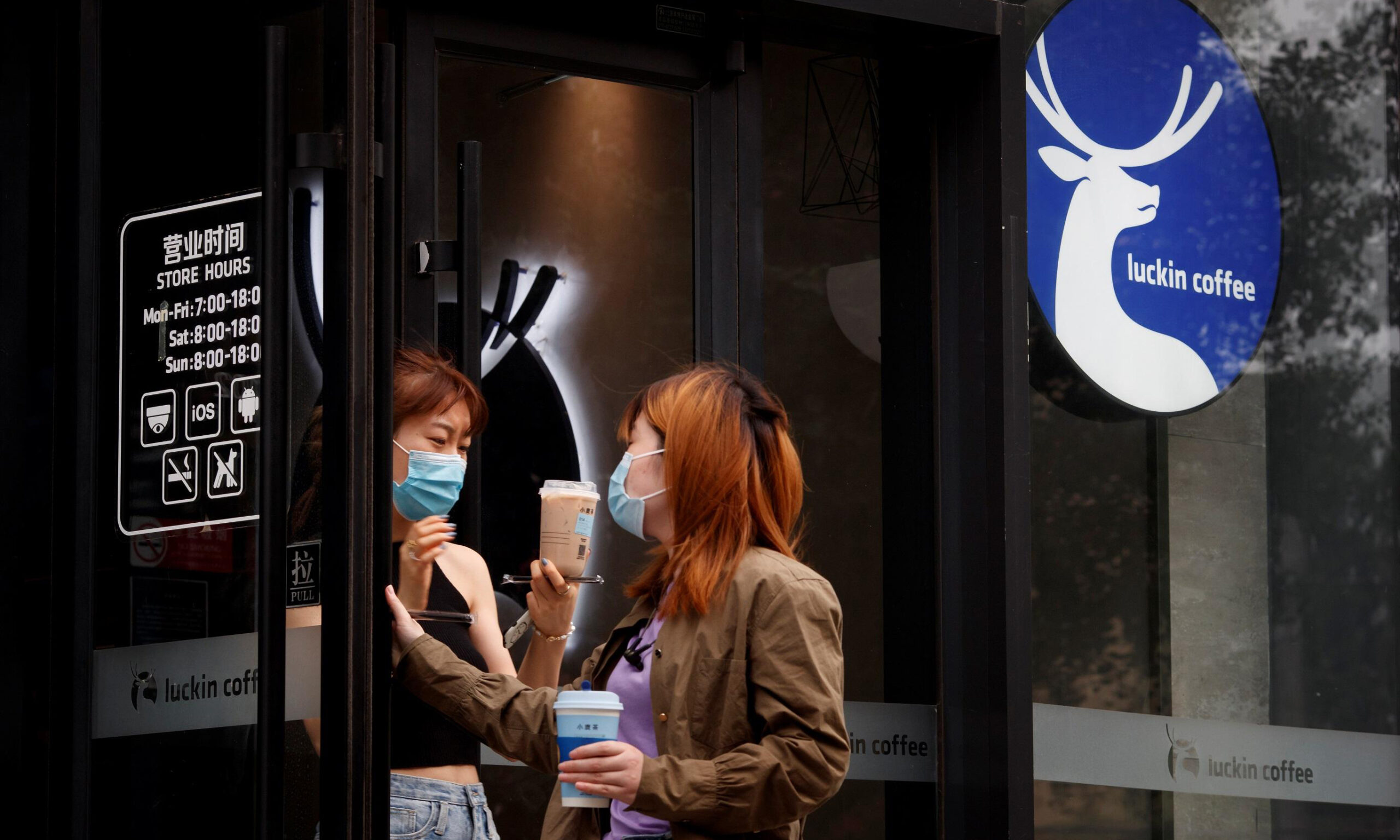 中国咖啡店数量超越美国，成全球第一