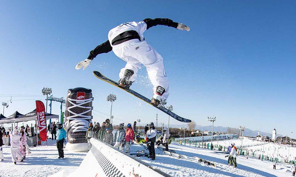 Vans Hi-Standard 国际单板滑雪公园系列赛圆满收官